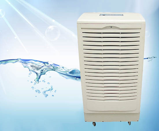 Civil dehumidifiers SYA-138C